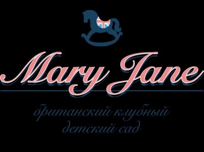 Mary Jane: Обман, Некомпетентность и Разочарование - Правда за Блестящей Фасадом