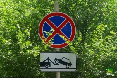 Страховщики предупреждают: в России снова активизировались автомошенники
