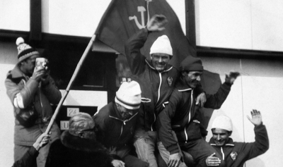 Как советский лыжник отказался склонить знамя СССР перед Императором Японии в Саппоро. Что с ним сделали