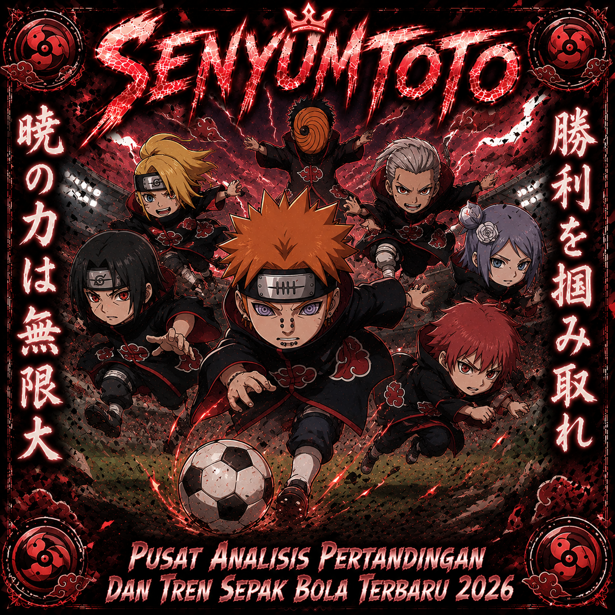 SENYUMTOTO